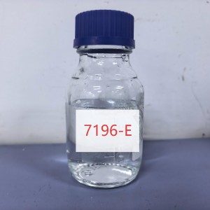 Флотацийн хөөсөнцөр бодис 7196-E